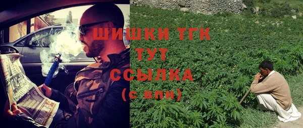 экстази Абаза