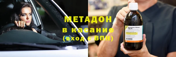 бошки Алзамай