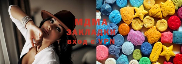 скорость mdpv Алексин