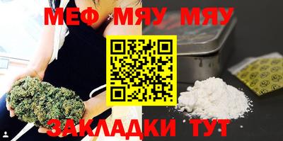 крисы Лесосибирск