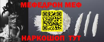 крисы Лесосибирск