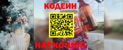 крисы Лесосибирск