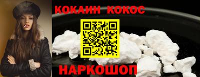 крисы Ликино-Дулёво