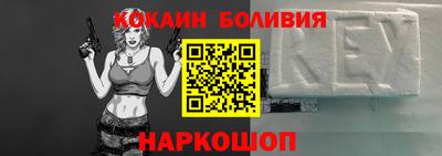 крисы Ликино-Дулёво