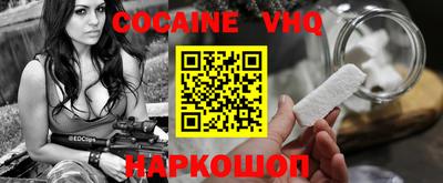 крисы Лесосибирск