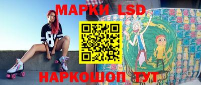 крисы Лесосибирск