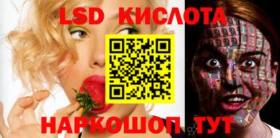бошки Ливны