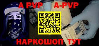 крисы Лесосибирск