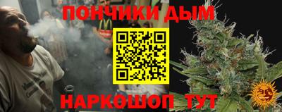 крисы Ликино-Дулёво