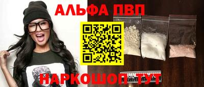 крисы Лесосибирск
