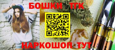 крисы Ликино-Дулёво
