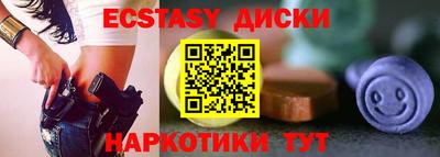 бошки Ливны