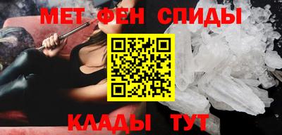 крисы Лесосибирск