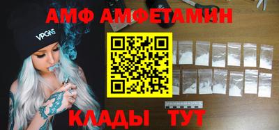 бошки Ливны