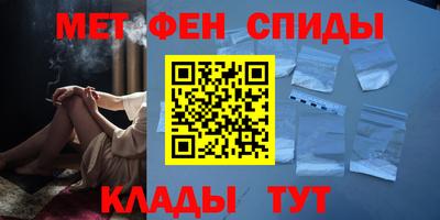 крисы Лесосибирск