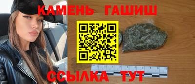 бошки Ливны