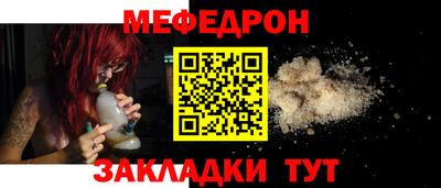 бошки Ливны