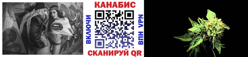 цены Серпухов Каннабис марихуана